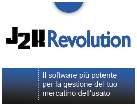 software mercatino